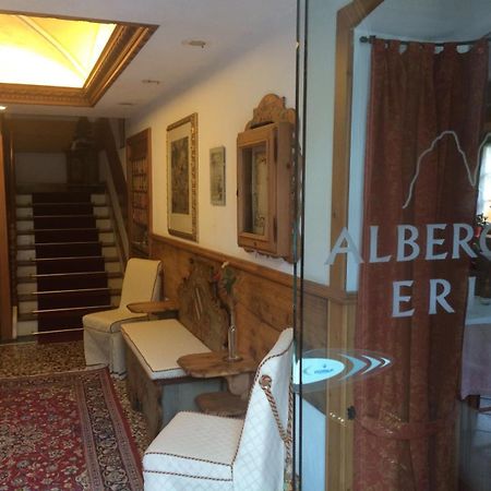 Hotel Erika Auronzo di Cadore Zewnętrze zdjęcie