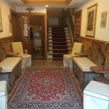 Hotel Erika Auronzo di Cadore Zewnętrze zdjęcie